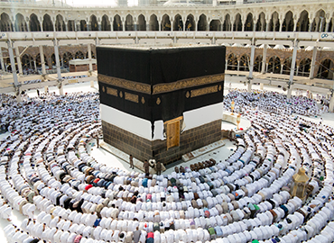 Hajj & Oumrah
